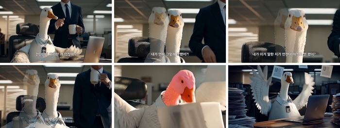 신세계까사의 까사미아가 지난 10월 31일 공개한 캄포 구스 AI 새광고 '거 대리의 피땀눈물' 편