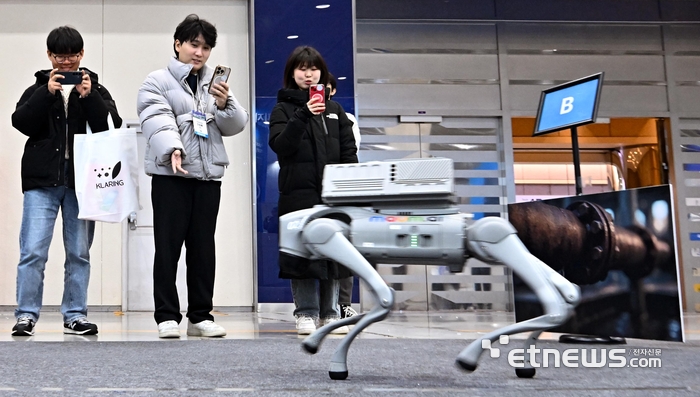 [포토] 피지컬 엣지 자율지능모듈 '메이드'