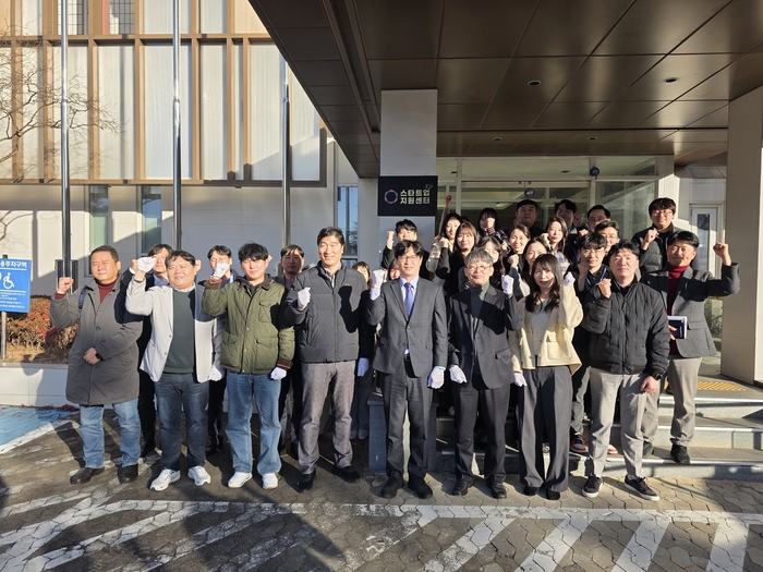 "창업지원 정보 통합 제공"...'전남 스타트업 원스톱 지원센터' 본격 ... - 뉴스 썸네일 이미지