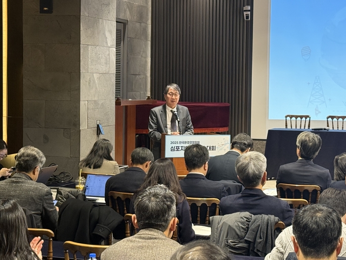 한국환경경영학회 '2025 심포지엄·학술대회' 성료...기후경영·ESG기후공... - 뉴스 썸네일 이미지