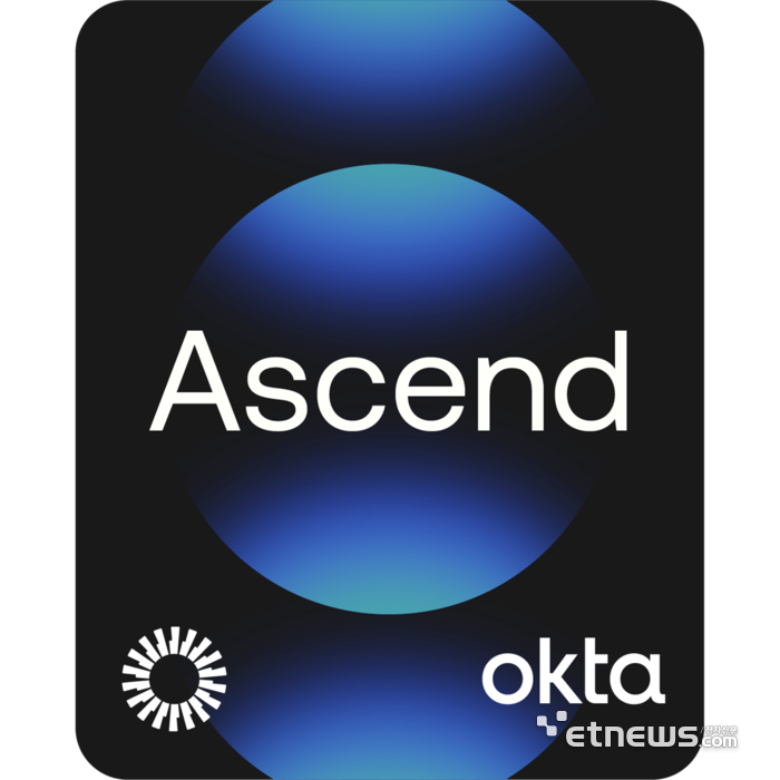 베스핀글로벌, 국내 최초 옥타 '어센드 티어' 획득...글로벌 IAM 기술력... - 뉴스 썸네일 이미지