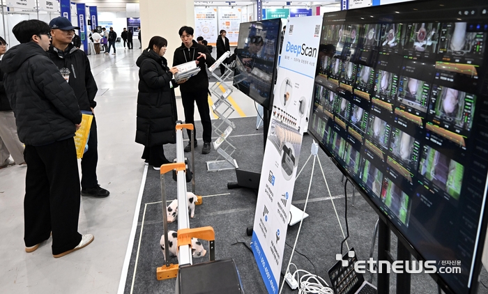 [포토] 양돈 관리도 AI로