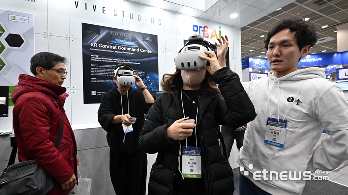 [포토] XR로 전투 지휘