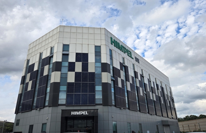 힘펠, 2025년 가족친화인증기업 선정