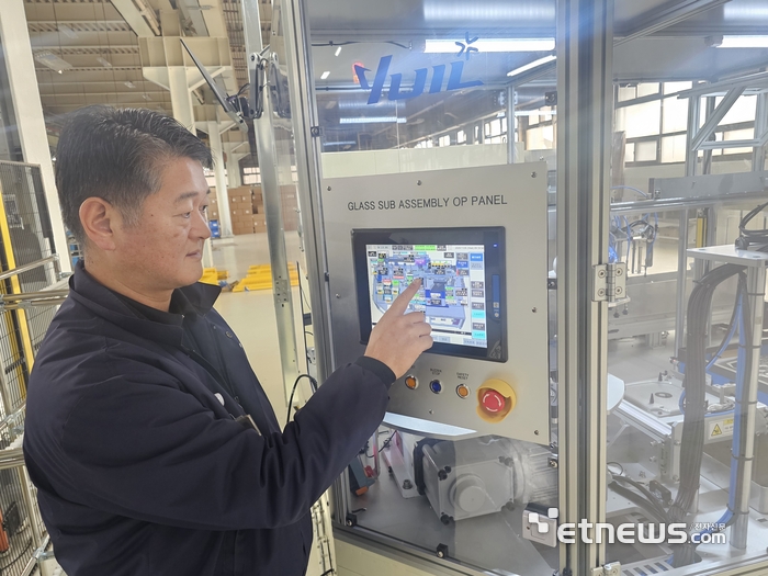 [반월시화 AX 첫 실증]티엘비·SL미러텍이 보여준 AX의 현재… 제조 공정의 언어가 바뀌고 있다