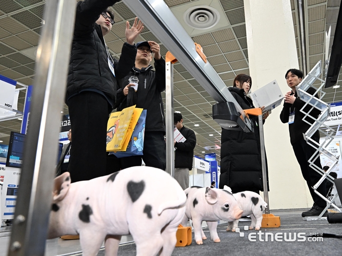 [포토] 양돈 관리도 AI로 - 뉴스 썸네일 이미지