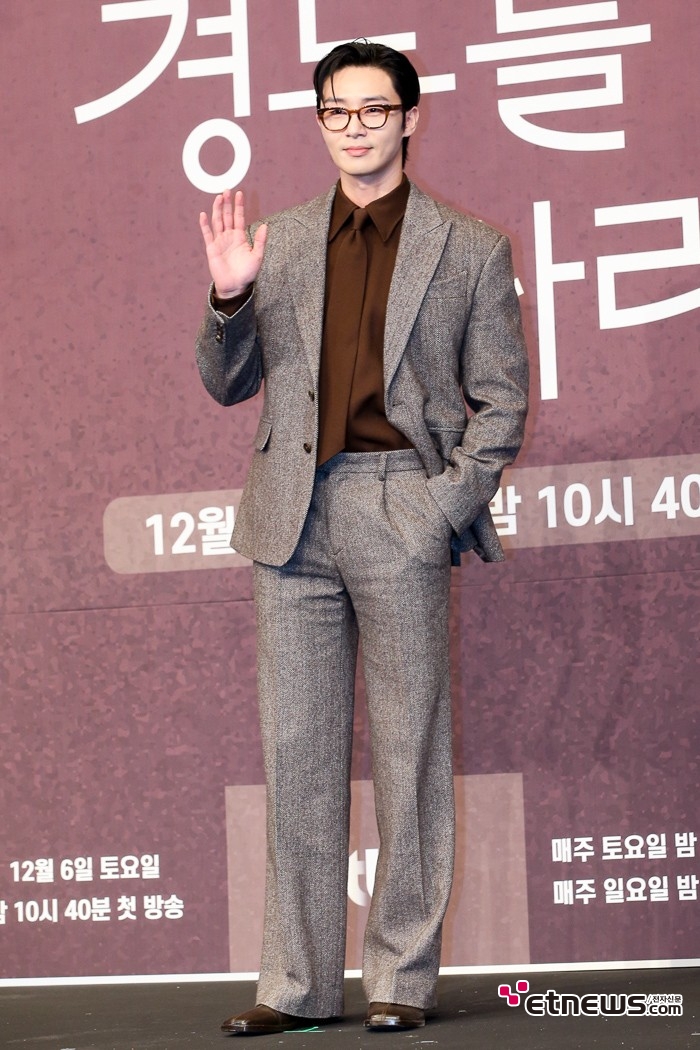 [ET포토] 박서준, '연예부 기자로 열연'