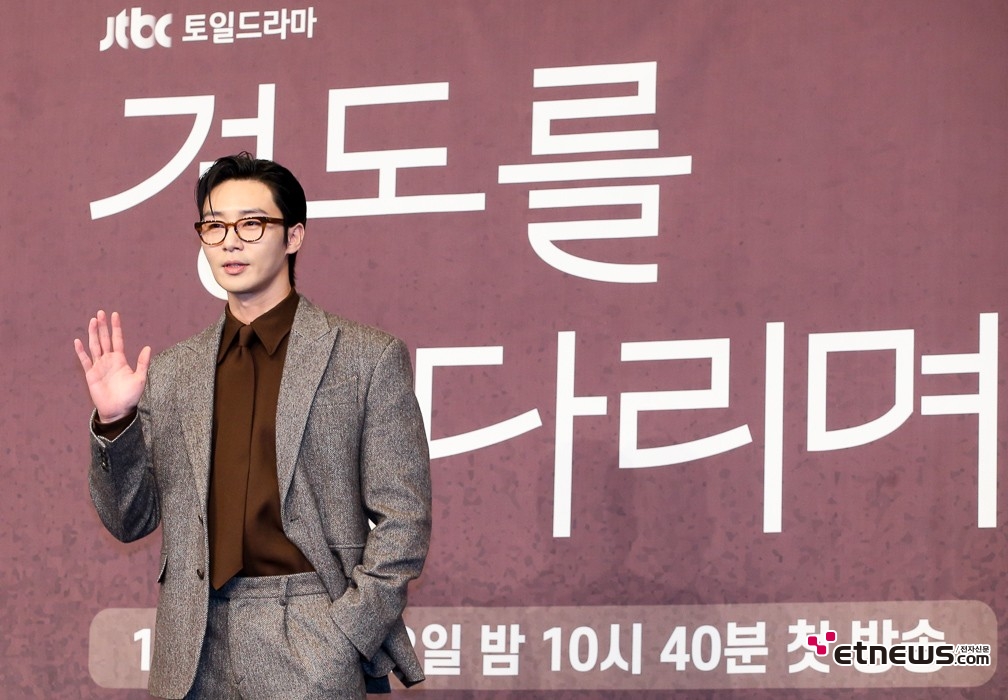 [ET포토] 박서준, '자연스럽게 포즈'