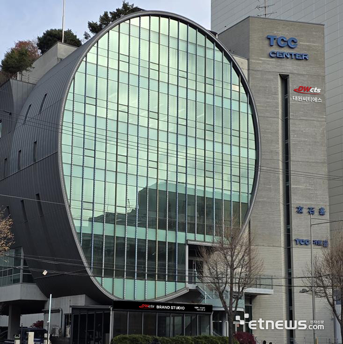 대원씨티에스가 입주할 TCC센터 신사옥.
