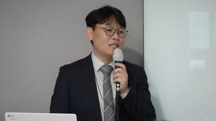 이동화 한국인터넷진흥원 공급망안전정책팀장.(한국인터넷진흥원 제공)