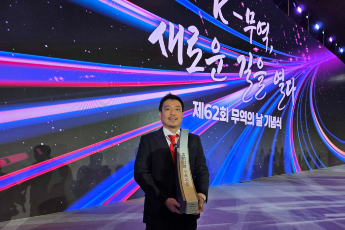 플리토, AI 데이터·통번역 힘입어 '700만불 수출의 탑' 수상