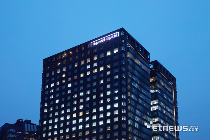 현대캐피탈, 2025년 글로벌 IR 개최