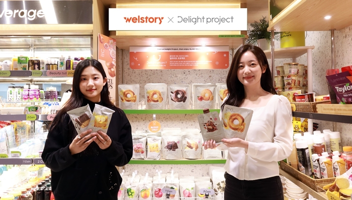 삼성웰스토리, '딜라이트 프로젝트' 확대…구내식당 입성