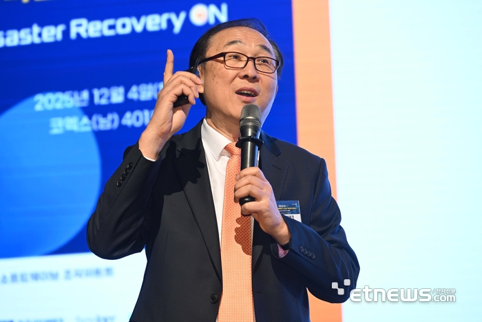 [포토] 이준녕 한국사이버테크 대표컨설턴트, ' 실시간 시스템 이중화를 통한 재해복구 솔루션: 구축 전략과 적용 사례'