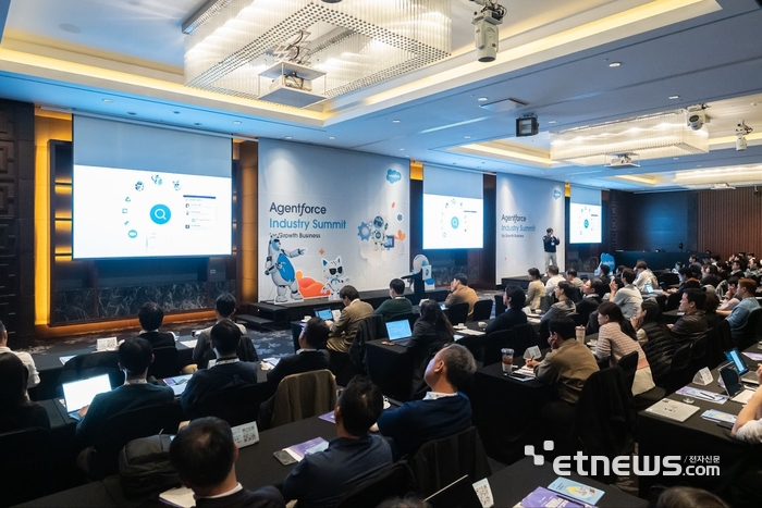[사진= 세일즈포스 제공]