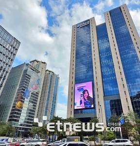 우리은행, 생산적 금융·AX혁신 방점 조직개편 단행