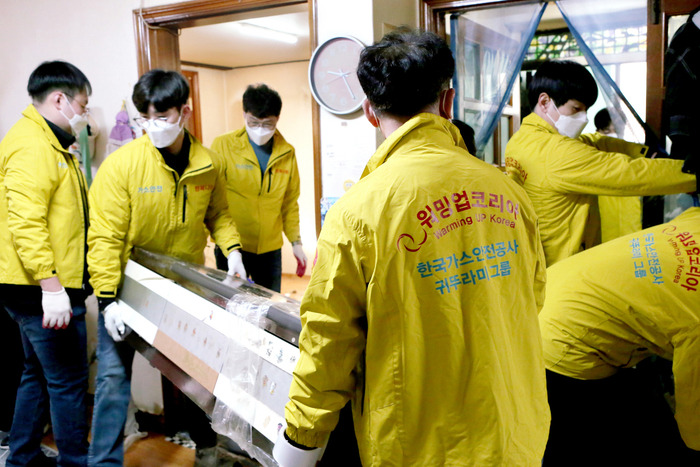 귀뚜라미·가스안전공사, 연합 봉사 활동 펼쳐