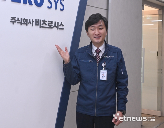 [人사이트] 이기재 비츠로시스 대표 “AI로 화학단지 설비·공정 이상 진단…매출의 5% R&D 재투자”