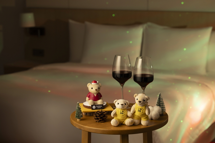 카시아 속초 '윈터 오로라' 패키지