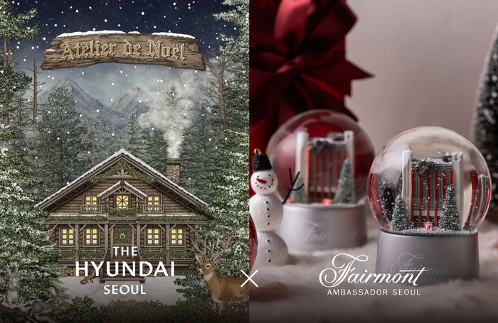 페어몬트 앰배서더 서울 '윈터 빌리지 스토리'