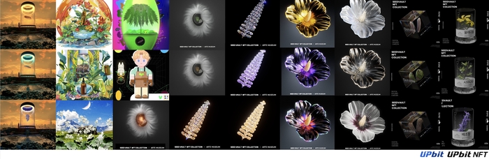 시드볼트 NFT 컬렉션 시즌 1~3.