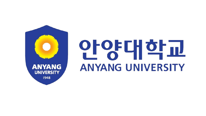 [우리가 AI 혁신 이끈다]안양대, AI 중심 선도 대학으로 '우뚝'