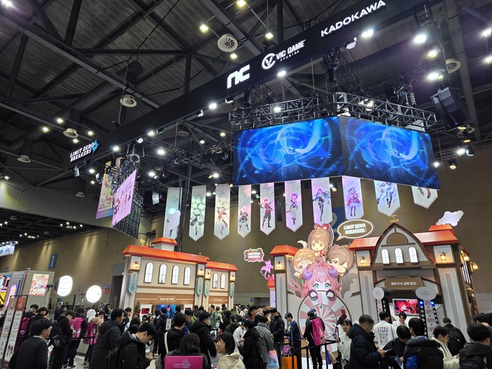 AGF 2025 엔씨소프트 리밋 제로 브레이커스 부스