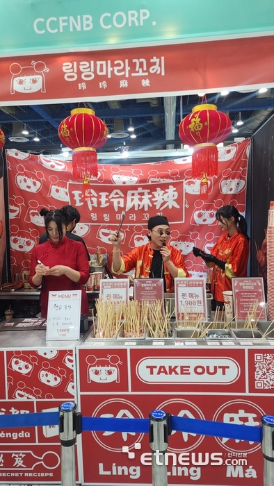 씨엔티테크, 식품진흥원 플랫폼 기반 실증으로 기업 혁신 속도 향상