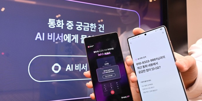 헤드라인 이미지