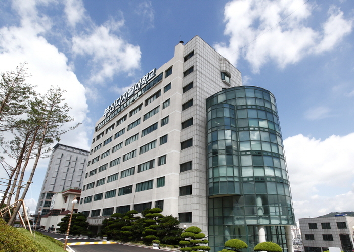 부산디지털대 전경(사진=부산디지털대)