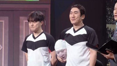기사 썸네일