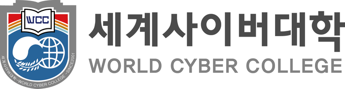 이미지=세계사이버대
