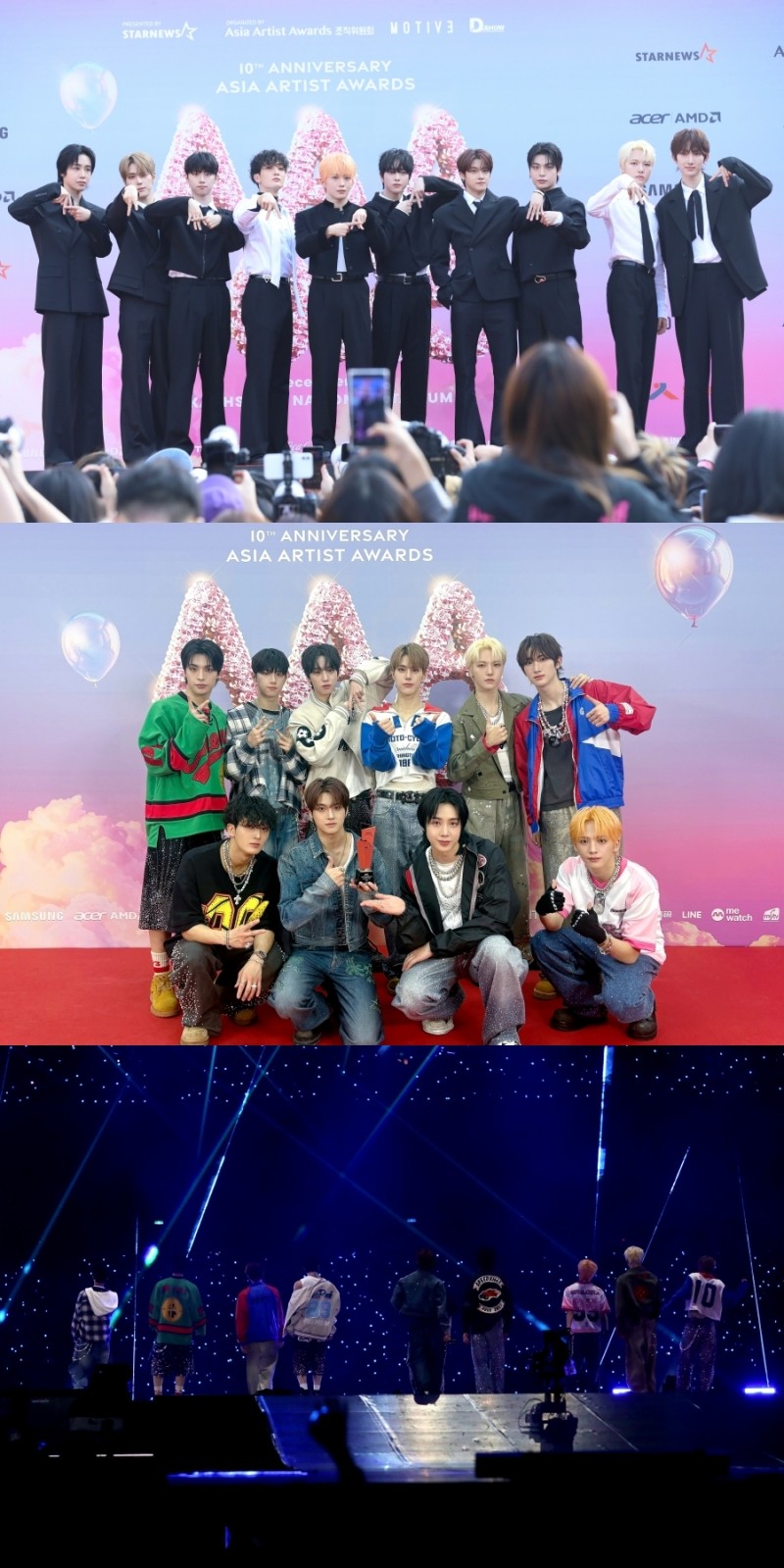 사진=더블앤(W&) / KQ엔터테인먼트