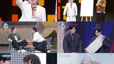 기사 썸네일