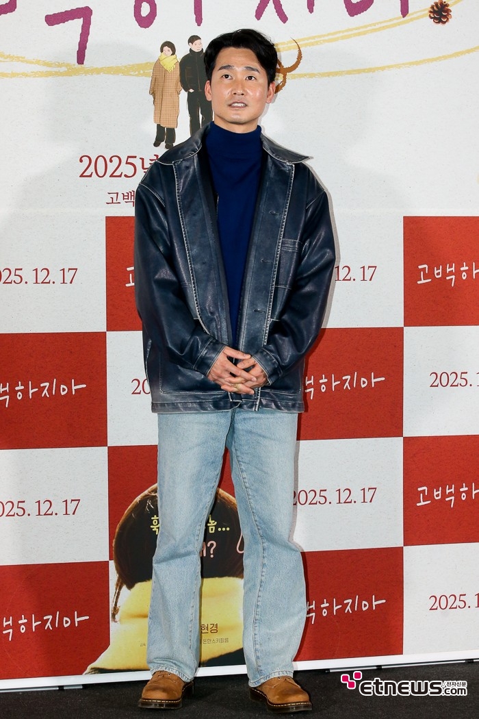 [ET포토] 김무건, '겸허한 자세'