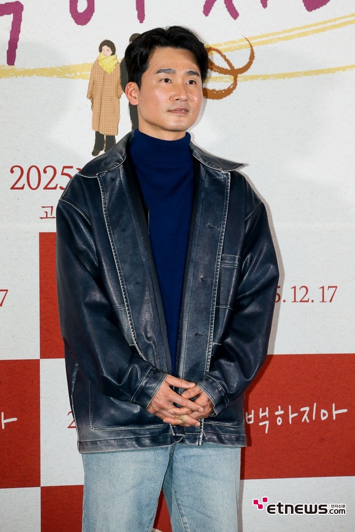 [ET포토] 김무건, '남성미 물씬'