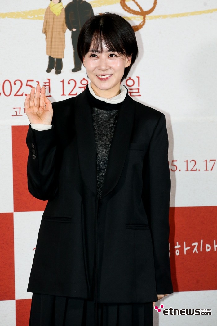 [ET포토] 류현경, '독립 장편 영화로 감독 데뷔'