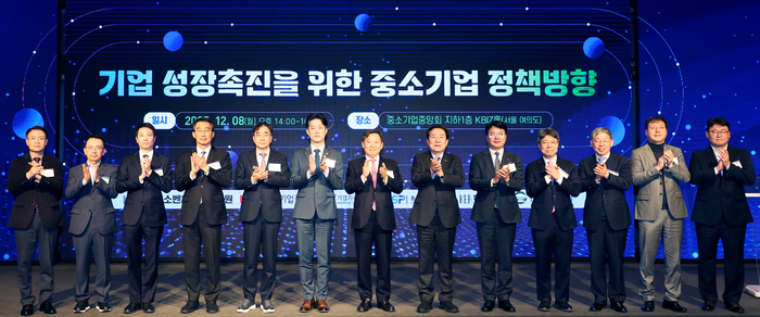 “중소기업 성장 사다리 재설계해야”…반복·패키지 지원이 고성장 이끈다