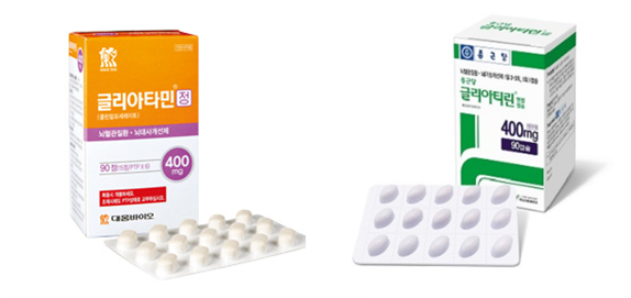 대웅바이오와 종근당이 시판 중인 뇌 기능 개선제 콜린알포세레이트