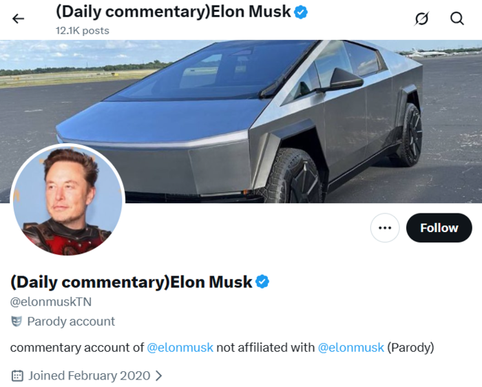 유료로 파란색 인증 마크를 받은 일론 머스크 패러디 계정. 사진=엑스 캡처
