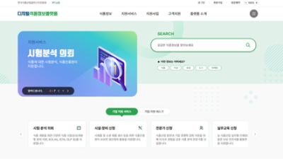 기사 썸네일