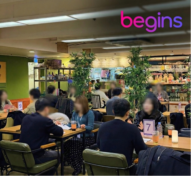 사람인 비긴즈, 연말 오프라인 로테이션 소개팅 성료…AI 매칭 고도화