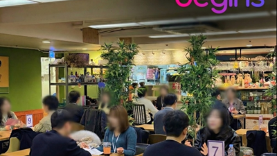 기사 썸네일
