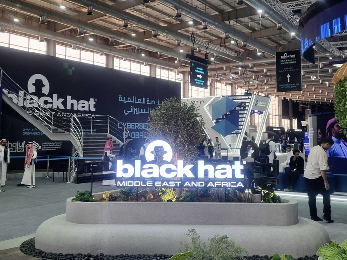 지니언스, 중동·아프리카 최대 글로벌 보안 콘퍼런스 참여…“시장 확대 박차”