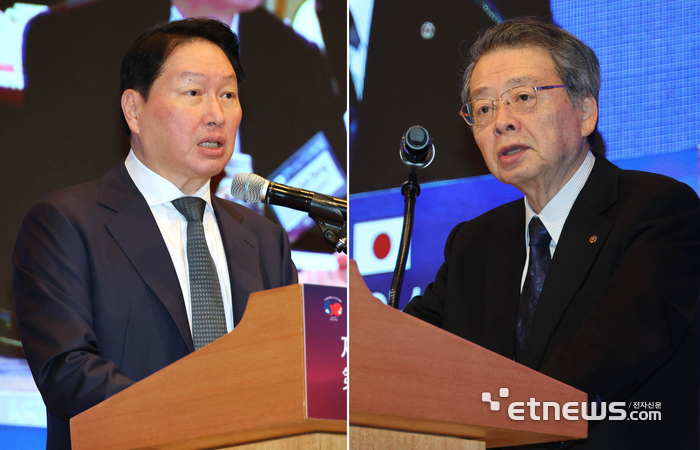 한일 상의회장, AI.반도체 대응 공동성명