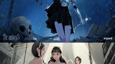 기사 썸네일
