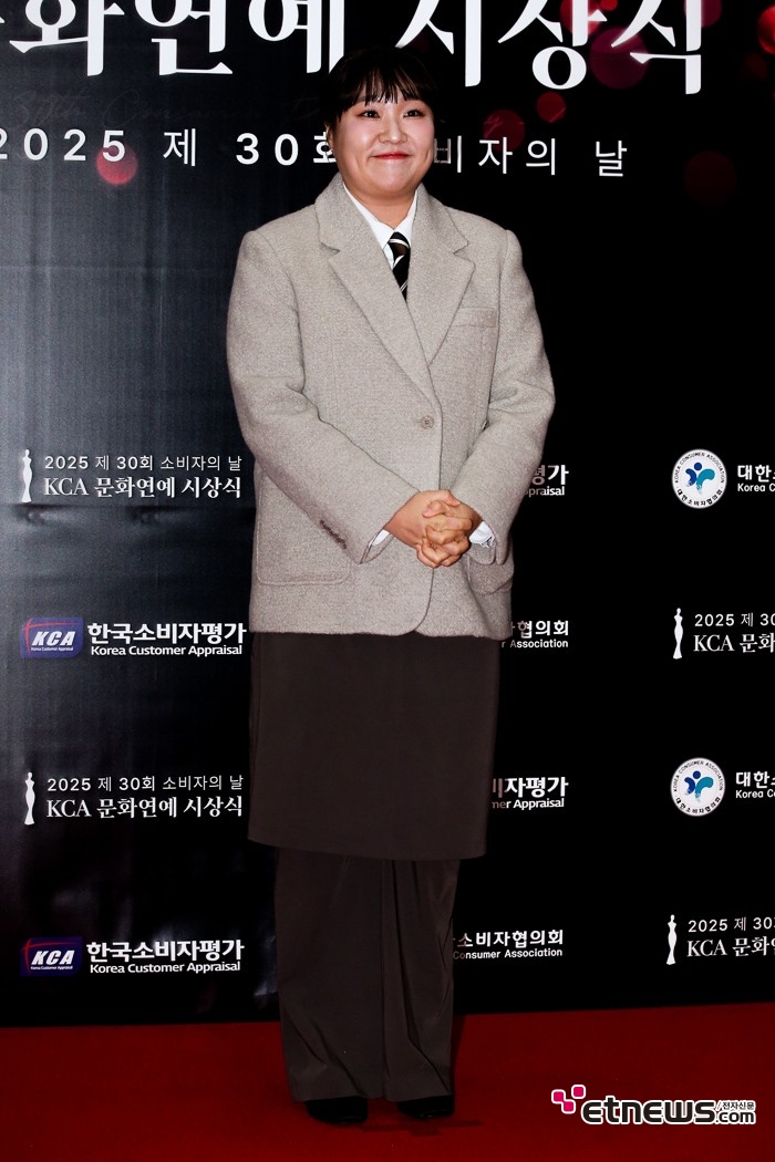 [ET포토] 이수지, '올해도 임팩트 강한 한해'