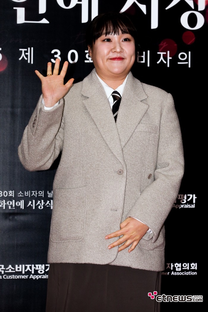 [ET포토] 이수지, '내년도 기대하세요'