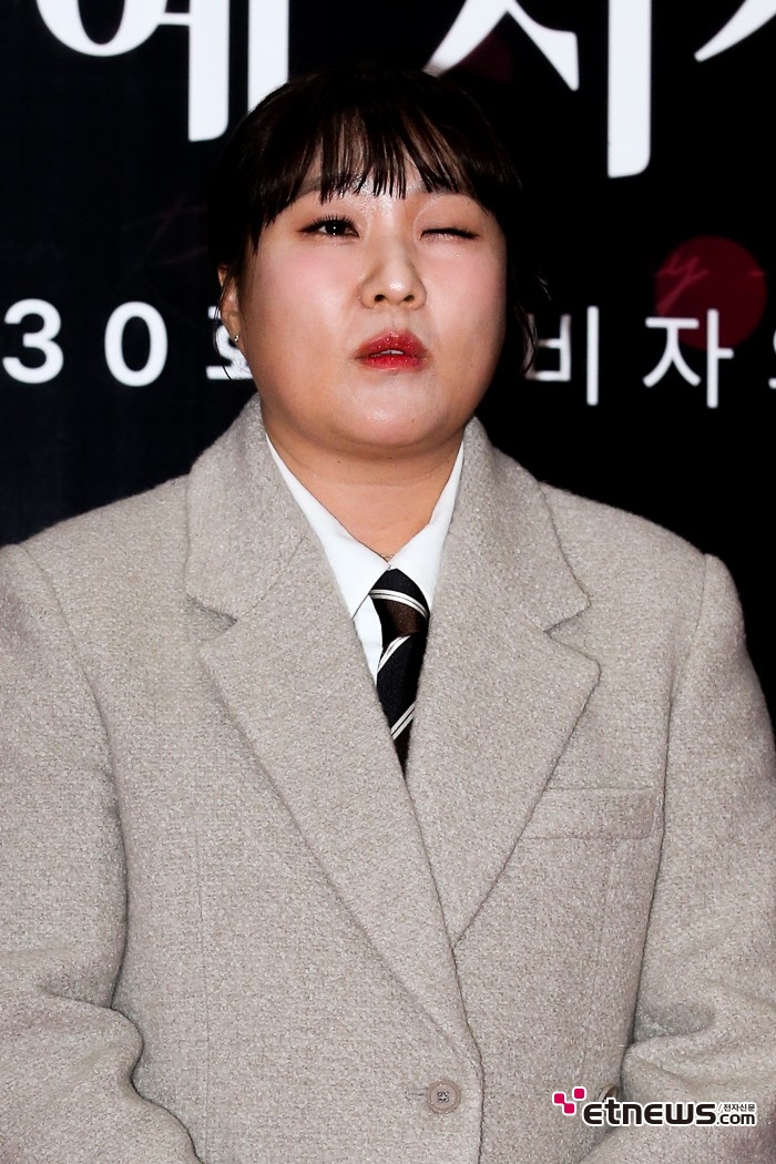 [ET포토] 이수지, '윙크 머신'