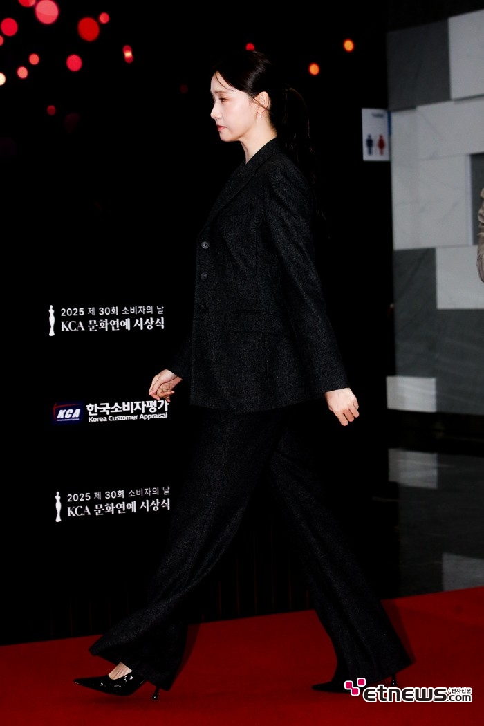 [ET포토] 임윤아, '우아한 옆선'